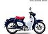 2019 Honda Super Cub C125 for sale 200712394